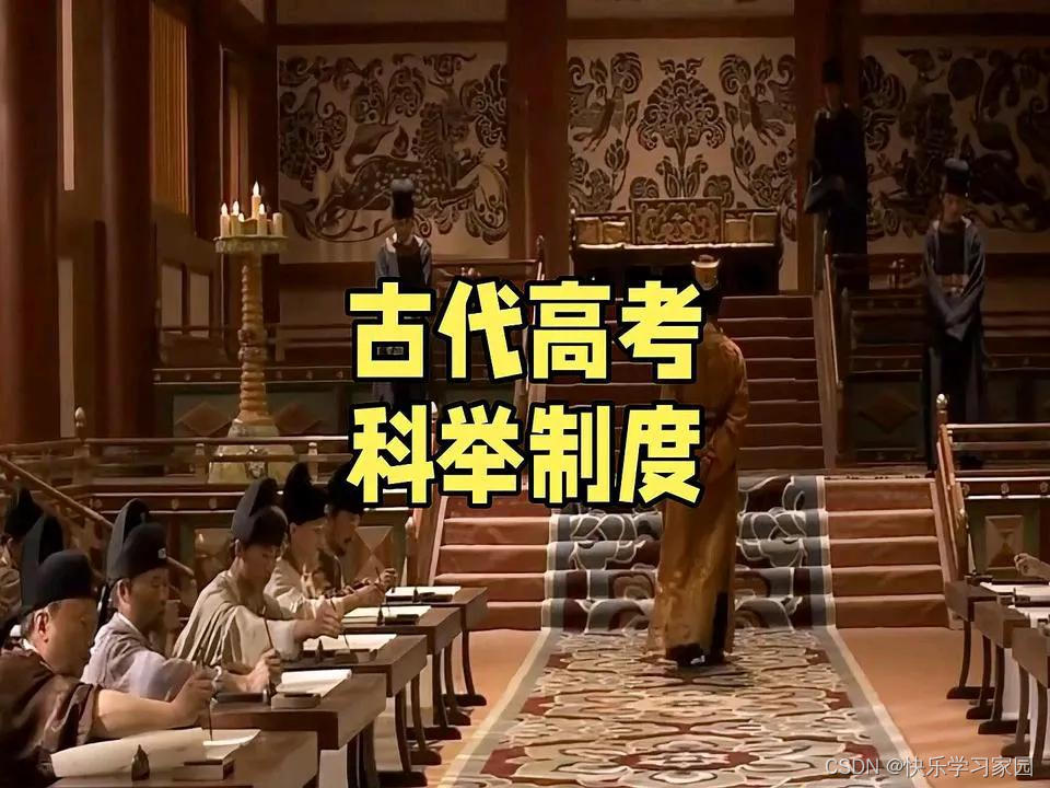 高考历史必背知识点_高考历史_高考历史真题全国卷