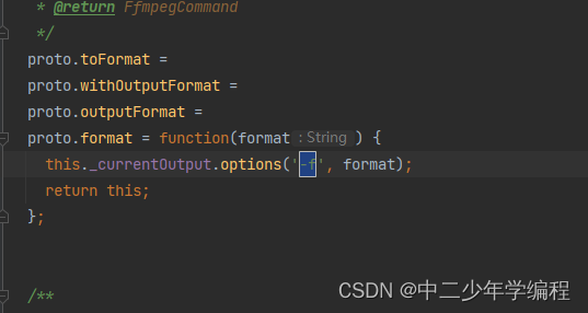 nodejs中使用ffmpeg零基础教程（electron+vue3）