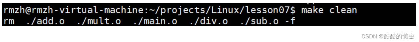 Linux系统编程入门（上）