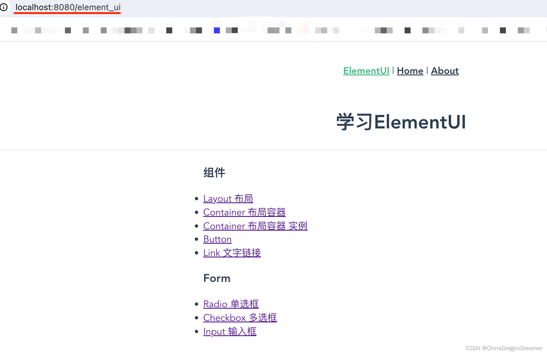 ElementUI Form：<span style='color:red;'>Input</span> <span style='color:red;'>输入</span><span style='color:red;'>框</span>