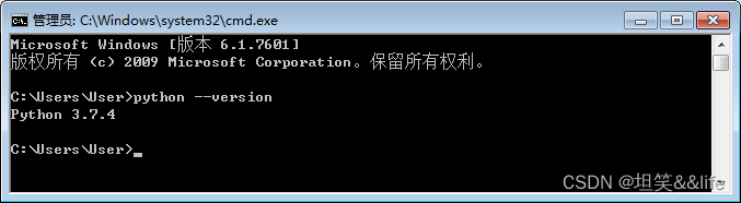 Python&aconda系列：史上最全最详细的Anaconda安装教程（win7版本）,在这里插入图片描述,词库加载错误:未能找到文件“C:\Users\Administrator\Desktop\火车头9.8破解版\Configuration\Dict_Stopwords.txt”。,服务,服务器,操作,第7张