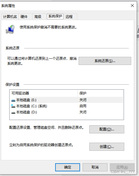 分享几种日常msvcr100.dll丢失的解决办法，介绍msvcr100.dll文件