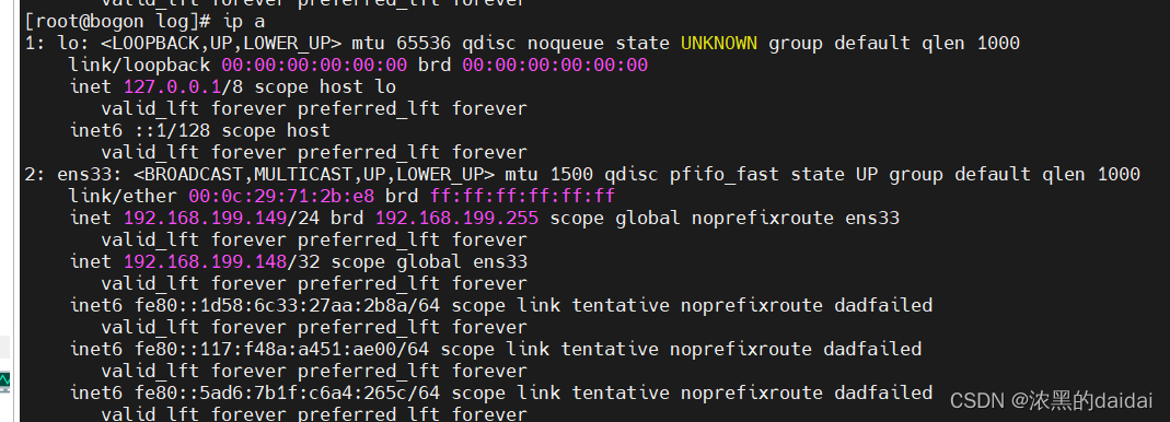 linux之Haproxy