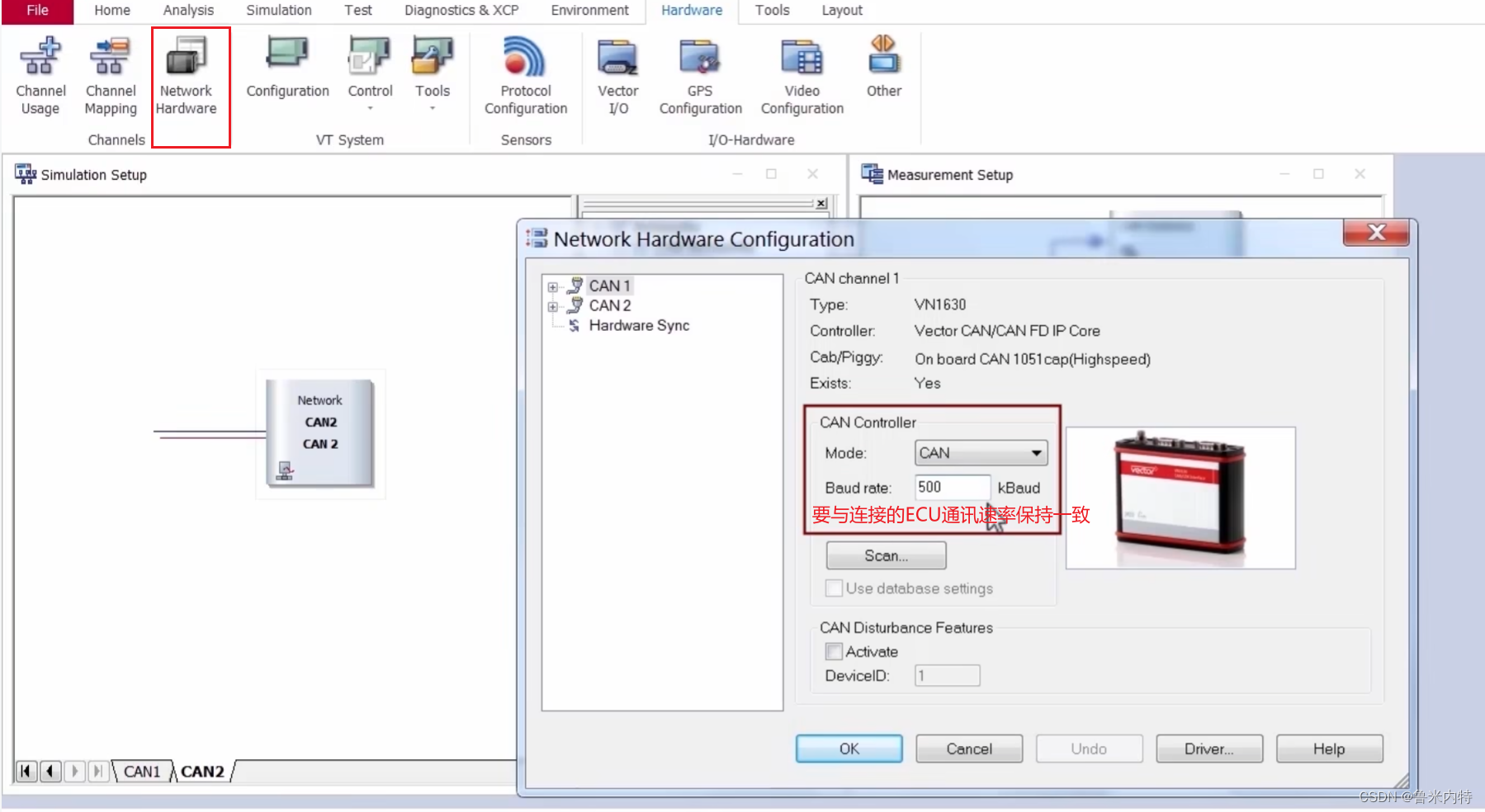 学习笔记：CANoe/CANalyzer官方自制_mf4文件用canalyzerCSDN博客