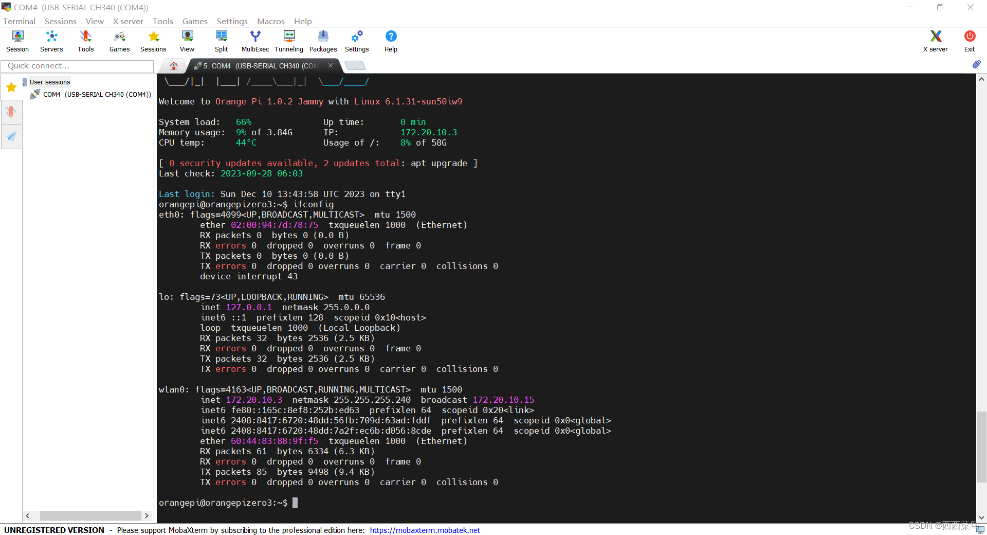 [香橙派]Orange pi zero 3命令行配网方法——建立ssh连接——Ubuntu配置WIFI自动连接