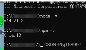 vue3+ts+vite自定义组件上传npm流程