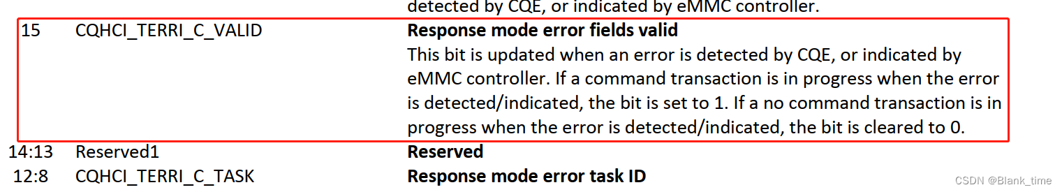 【平台开发】MTK6833 实现lk下CQE接口移植 - cmdq irq