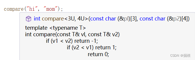 C++模板基础1——定义函数模板