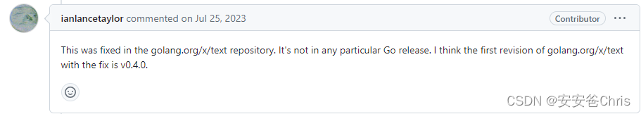 go库x/text缺陷报告CVE-2022-32149的处理方案