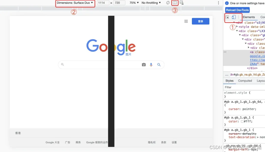 Chrome DevTools中的骚操作