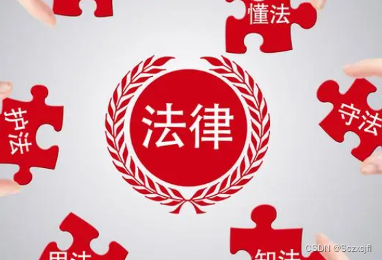 正信晟锦：亲戚<span style='color:red;'>借</span>钱不还我该<span style='color:red;'>怎么办</span>