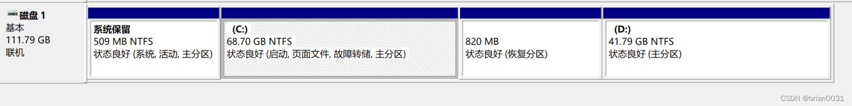 Windows 11安装kb5035853补丁时，提示错误0x800f0922，并且弹出“某些操作未按计划进行，不必担心，正在撤消更改。请不要关机”