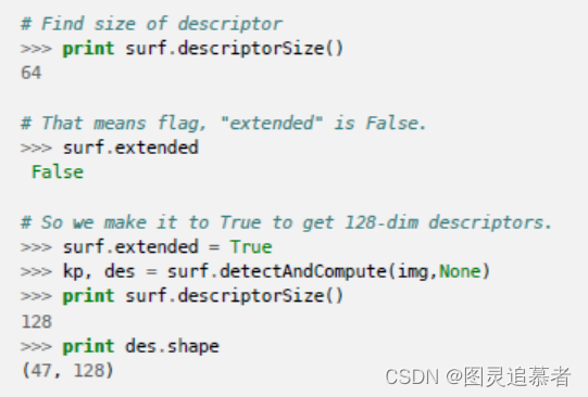 OpenCV-Python(33)：SURF算法