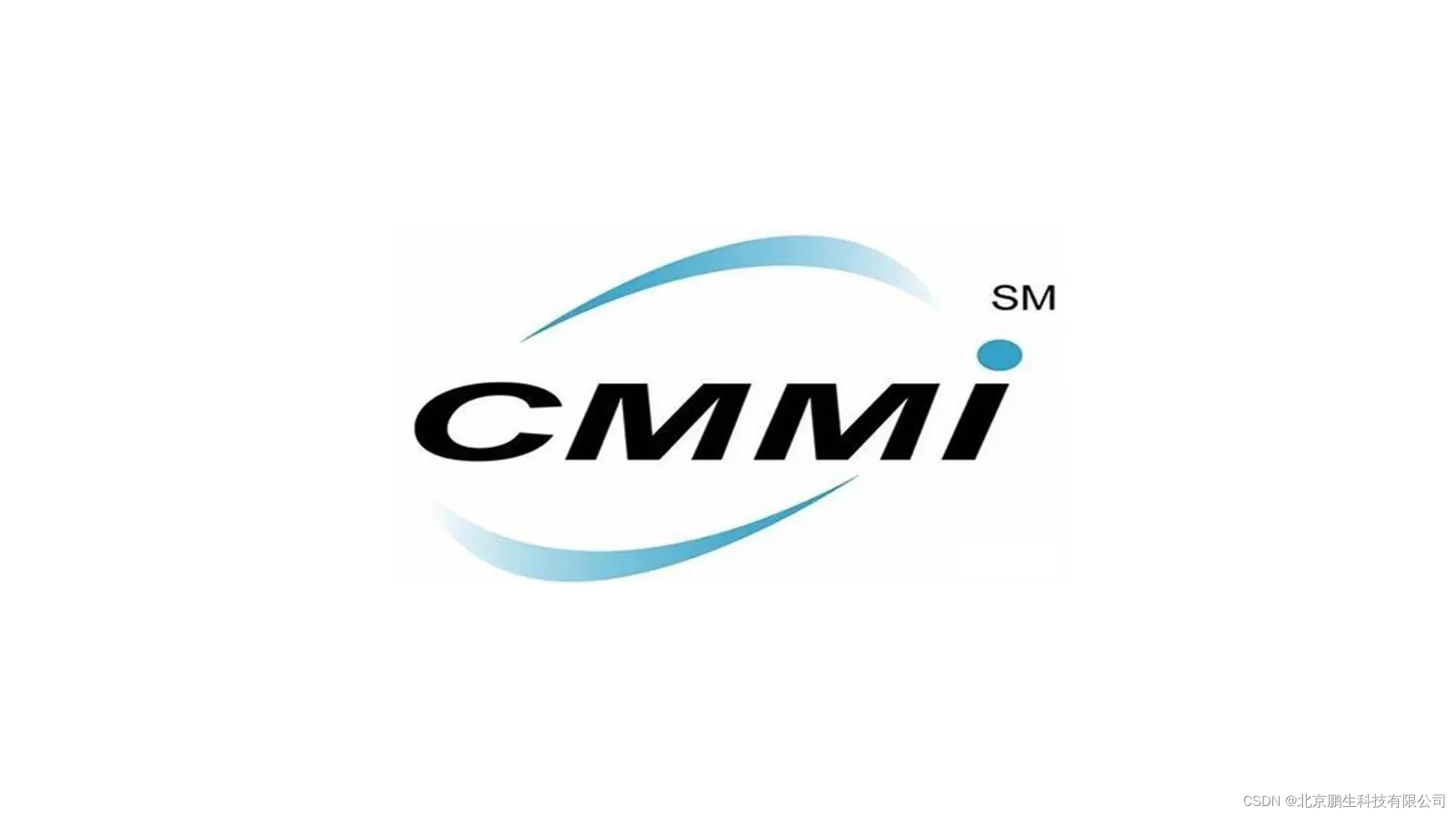 CMMI认证是什么？如何确定CMMI认证的目标和范围