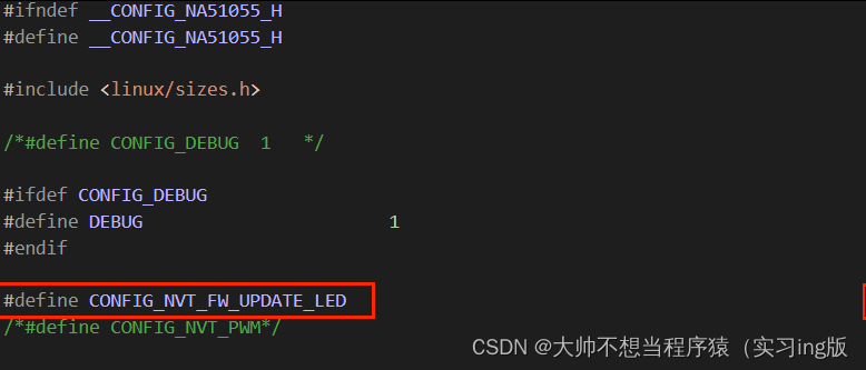 [NOVATEK] NT96580行车记录仪功能学习笔记