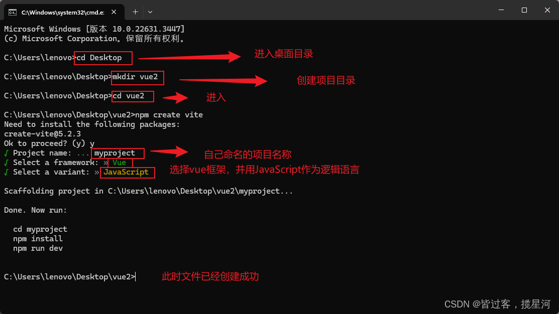 <span style='color:red;'>通过</span>window<span style='color:red;'>的</span>bash创建vue架构<span style='color:red;'>的</span>项目文件，如何不用下载即可引用<span style='color:red;'>想</span>要<span style='color:red;'>的</span><span style='color:red;'>图片</span>