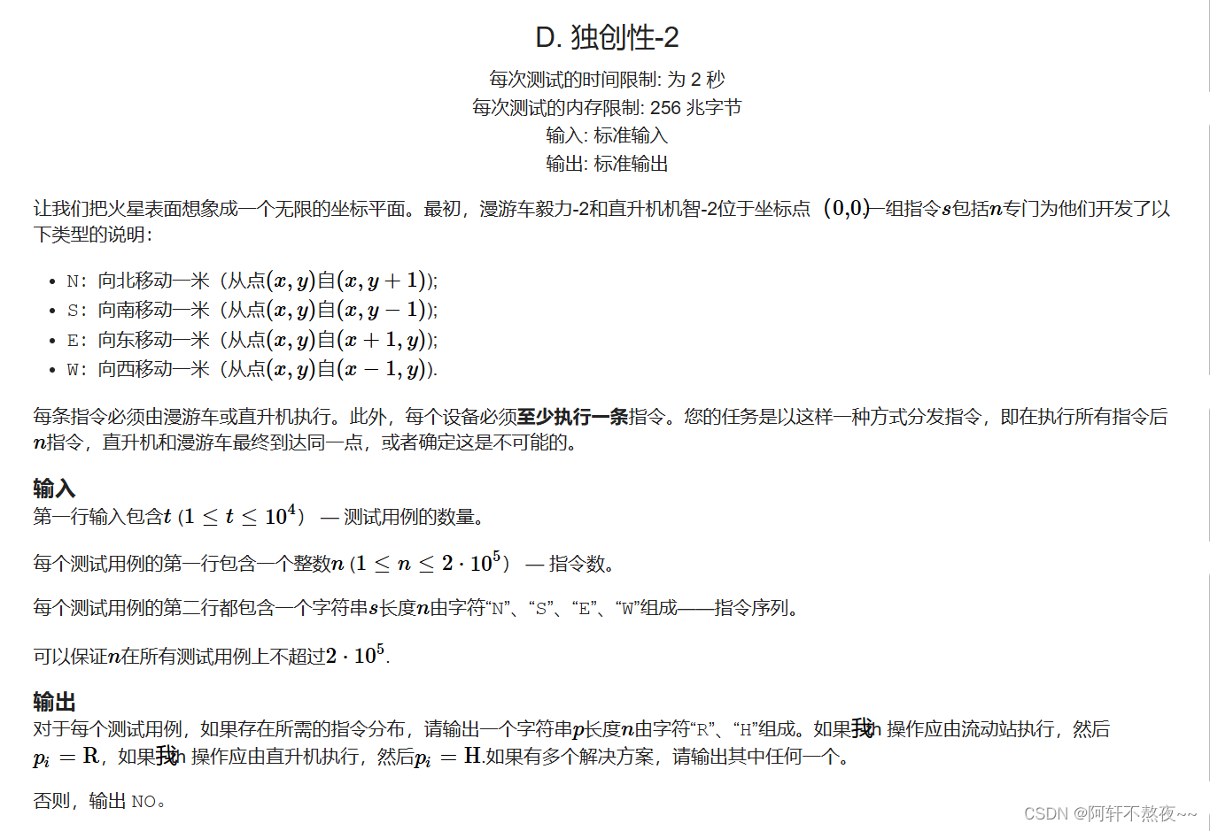 5.23 学习总结