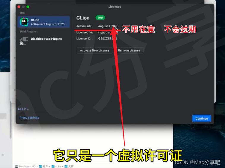 CLion2024 for Mac[po] C和C++的跨平台解代码编辑器