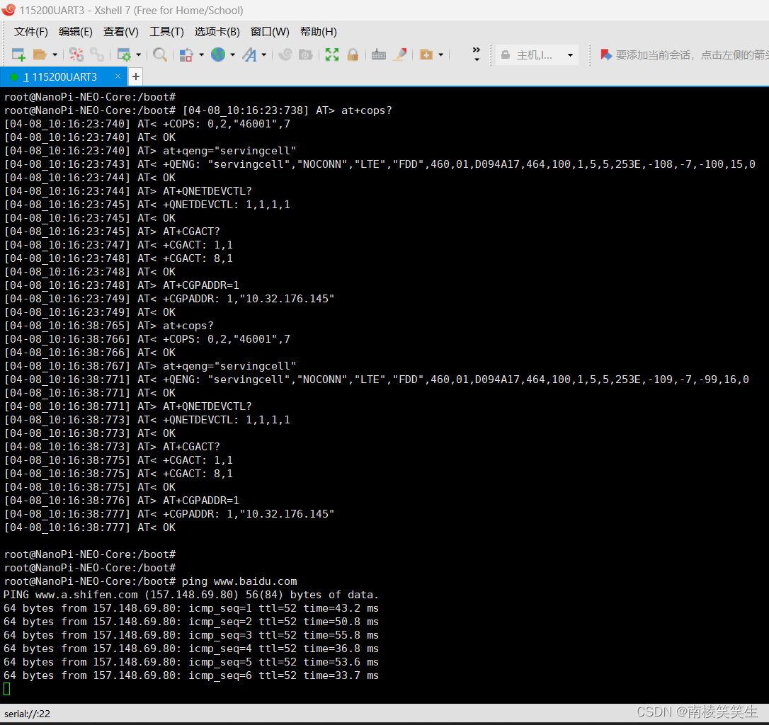 20240409在全志H3平台的Nano Pi NEO CORE开发板上运行Ubuntu Core16.04时跑通4G模块EC200A-CN【PPP模式】