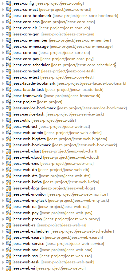 （九）springmvc+mybatis+dubbo+zookeeper分布式架构 整合 - maven构建ant-framework核心代码Base封装