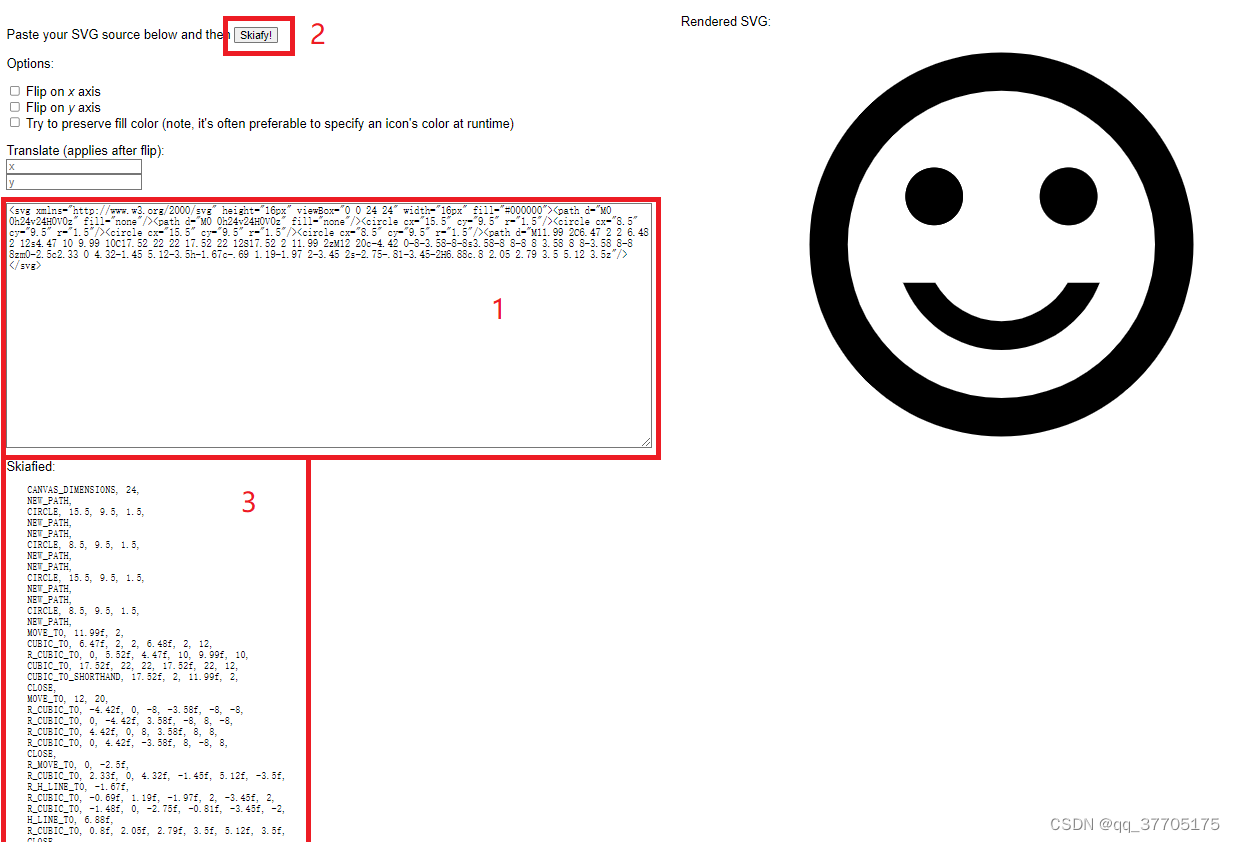 Chromium-UI项目调研学习(二)-SVG与ICON_chrome vectoricon-CSDN博客