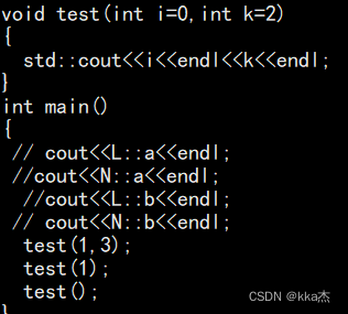 C++ 缺省<span style='color:red;'>参数</span> <span style='color:red;'>函数</span>重载 <span style='color:red;'>引用</span>