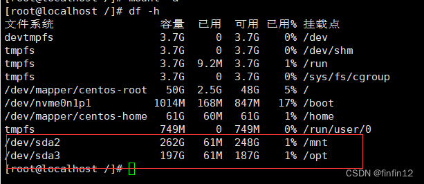 二 centos 7.9 磁盘挂载