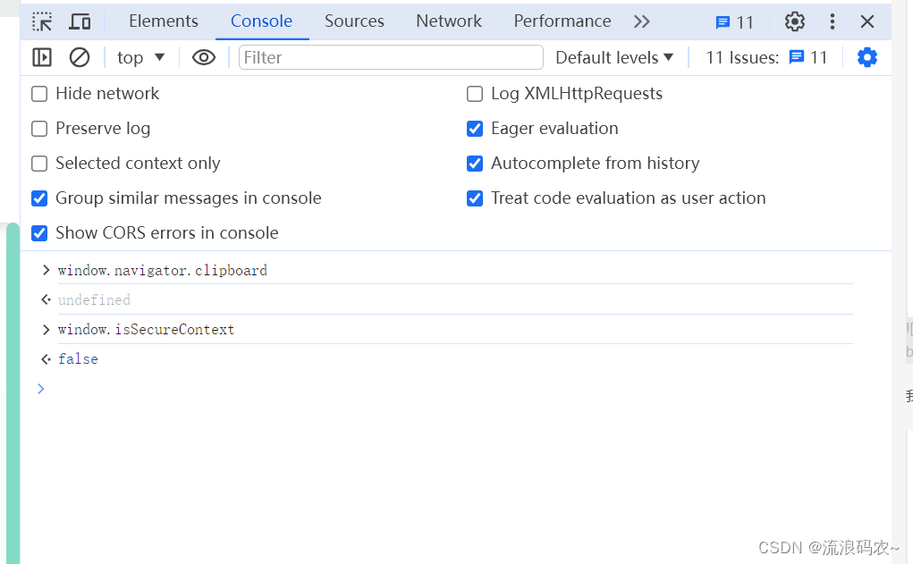 复制内容显示navigator.clipboard undefined的问题与解决_navigator.clipboard报错