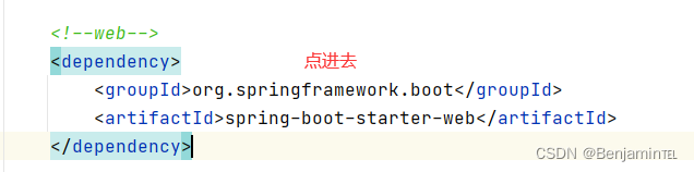 <span style='color:red;'>SpringBoot</span>内嵌的Tomcat<span style='color:red;'>启动</span><span style='color:red;'>过程</span>以及请求