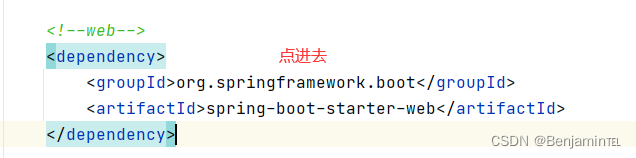 SpringBoot内嵌的Tomcat启动过程以及请求