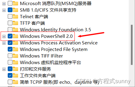 Visual Studio 2022 打开“程序包管理器控制台”失败