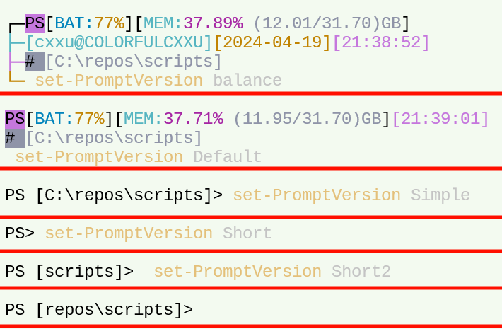 powershell@命令行提示符样式配置自定义@pwsh重写prompt显示电量内存时间等信息