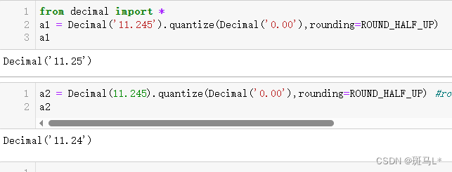 Python的round与Excel的round不一样？