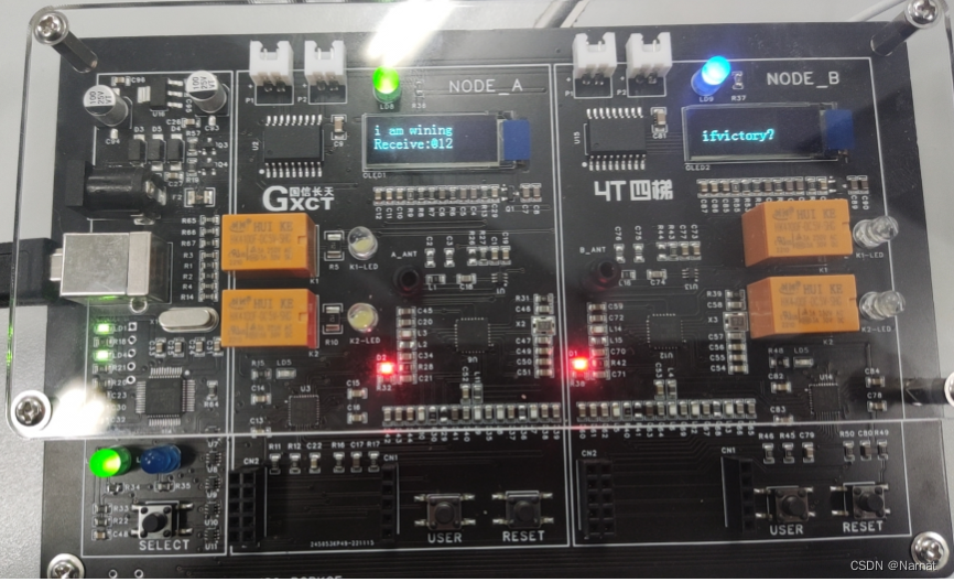 蓝桥杯物联网竞赛_STM32L071_5_串口接收发送数据