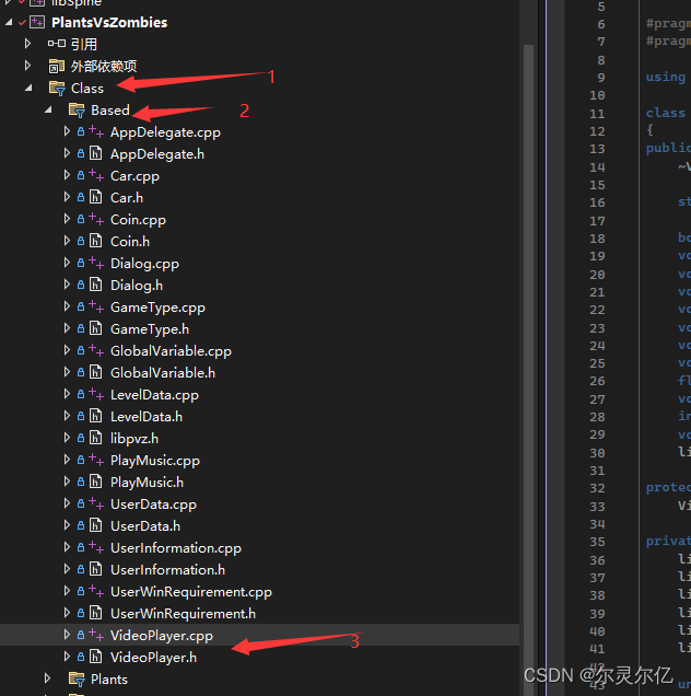 （十四）C++自制植物大战僵尸游戏windows平台视频播放实现