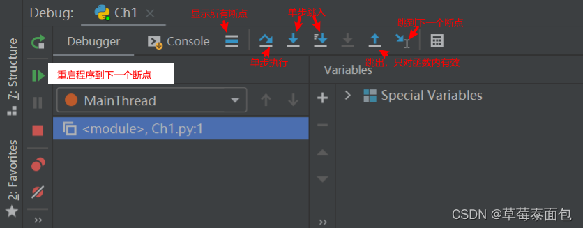 【python】python3基础