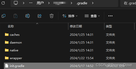 【Android】Gradle插件全局配置/Gradle插件下载源配置