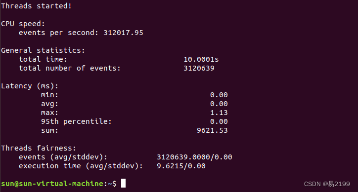 Ubuntu下使用`sysbench`来测试CPU性能