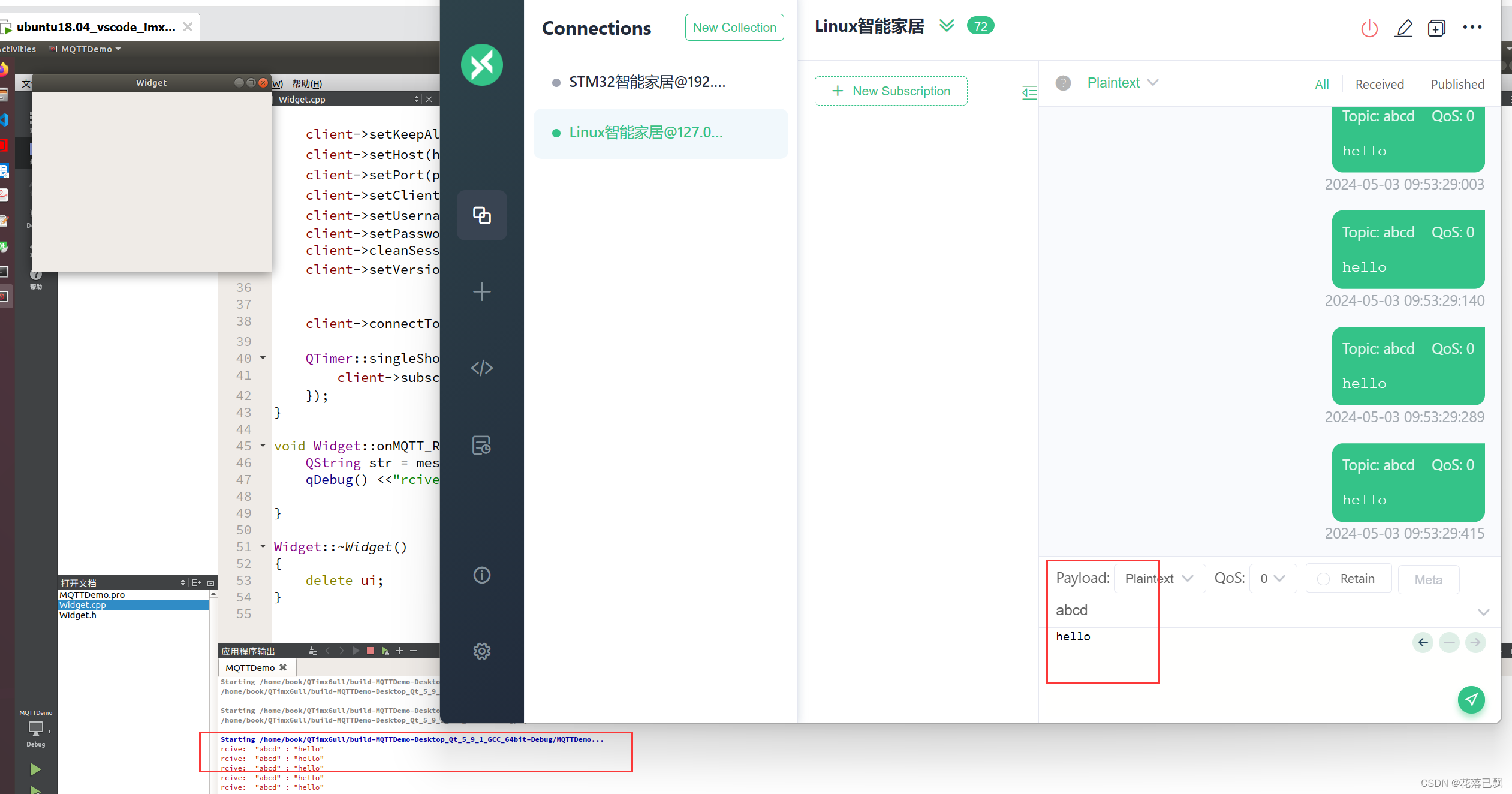 Linux MQTT智能家居（Linux下运行MQTT）