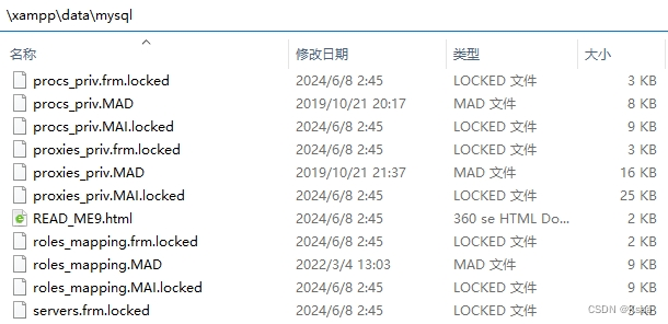 locked后缀加密文件和READ_ME9.html勒索信