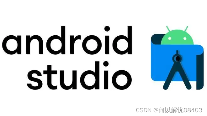 Android studio打包apk比较大