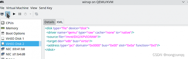 kvm qemu 优化 windows 虚拟机速度