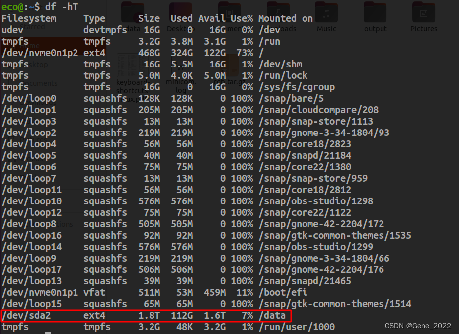 ubuntu20.04 开机自动挂载外加硬盘