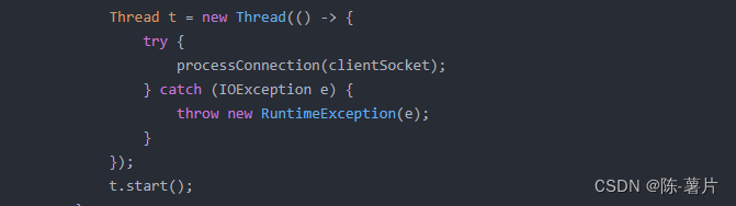 认识网络（一）