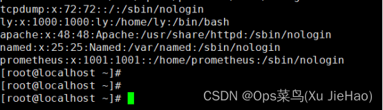 linux不小心将/etc/passwd用户文件清空或删除解决方法