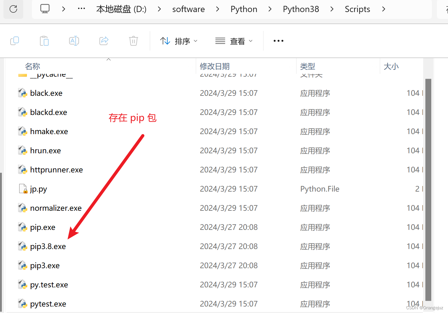 httprunner 之 win11 安装和下载