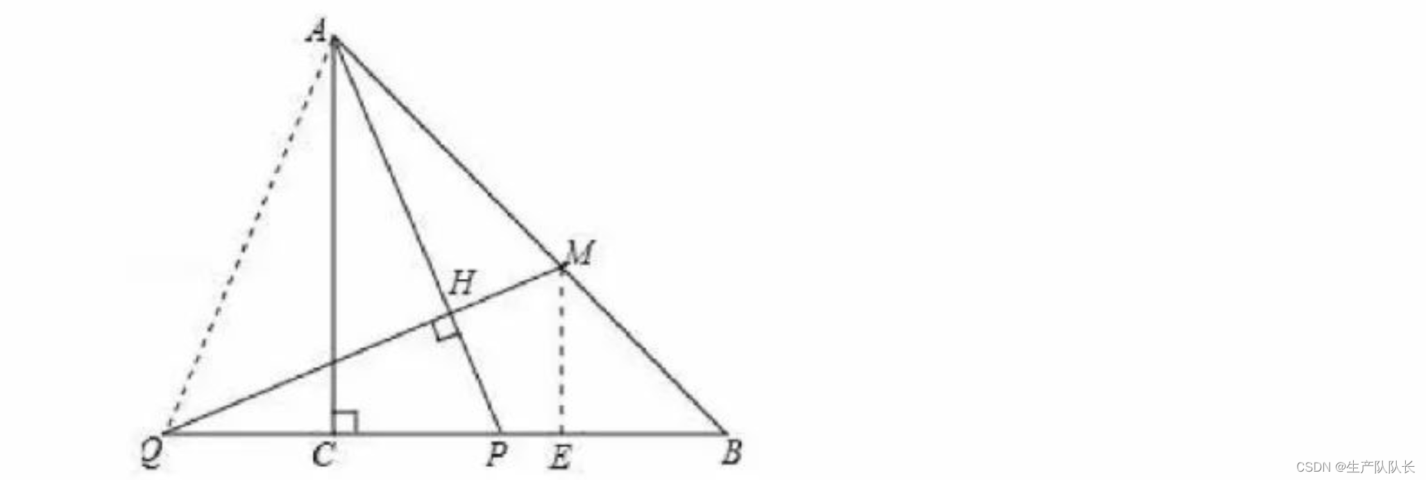 初中数学：几何题的相关解题原则总结